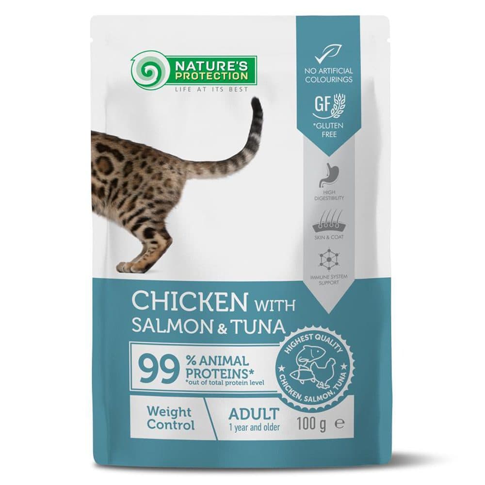 Nature's Protection 成貓體重控制主食袋裝濕糧 雞肉、三文魚及吞拿魚配方 100g